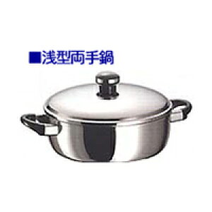 Miyaco({萻쏊) Objet(IuWF) ^(e[u|bg) 22cm(2.5L) OJ-7S