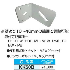 TJG SAKAE / X`[IpIvVEǖʌŒiʃ^Cvj KK50ByΏۊOzyzԎwszylzsz