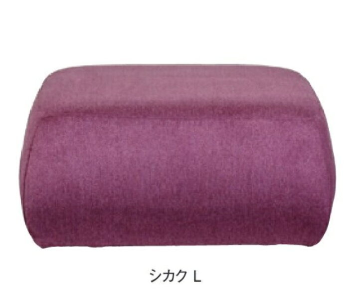 楽天市場】ドリームベッド MN stool MNスツール/ソファ シカクL[B 