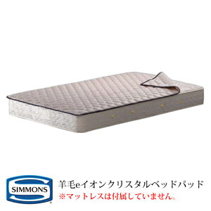 �V�����Y �x�b�h�p�b�h �r��e�C�I���N���X�^���x�b�h�p�b�h LG2001 �V���O���T�C�Y