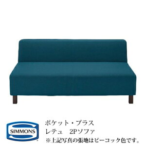 yJݒu(ꕔn揜)zVY POCKETEPLUS |PbgvX e(RETTU) 2P\t@ J[FIV/GL/SP/PY/AS/PC ysz y󒍐Yiz