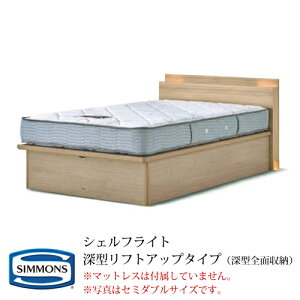 VY xbht[ r[eBXgZNV VFtCgV[Y [^tgAbv^Cvi[^Sʎ[j VOTCY SR2030029/SR2030030/SR2030031/SR2030032yxbht[