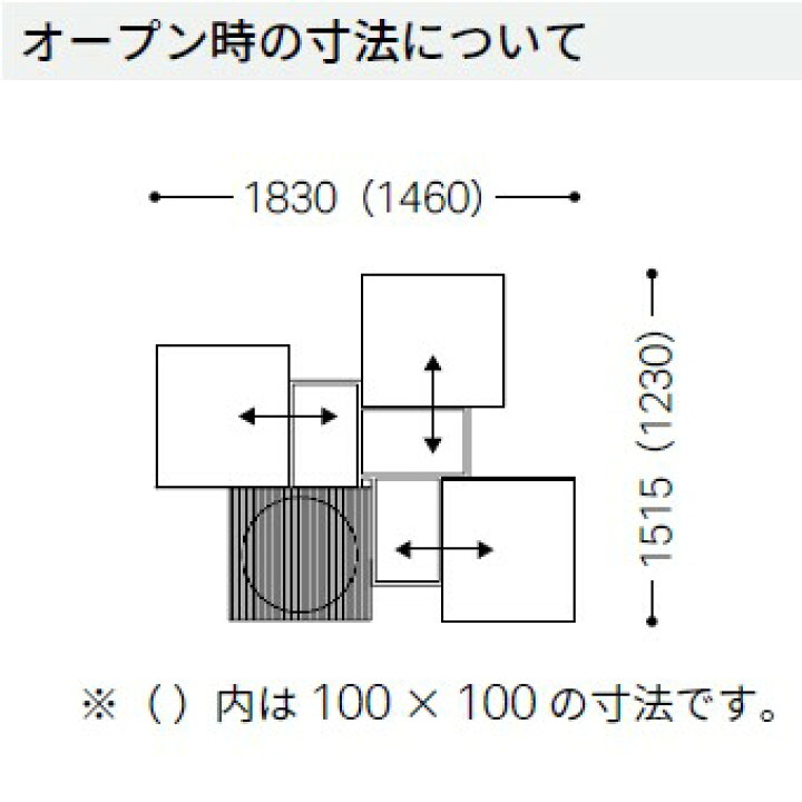 楽天市場】【開梱設置付き送料無料】CONDE HOUSE(カンディハウス 