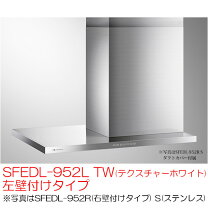 楽天市場】アリエッタ レンジフードの通販