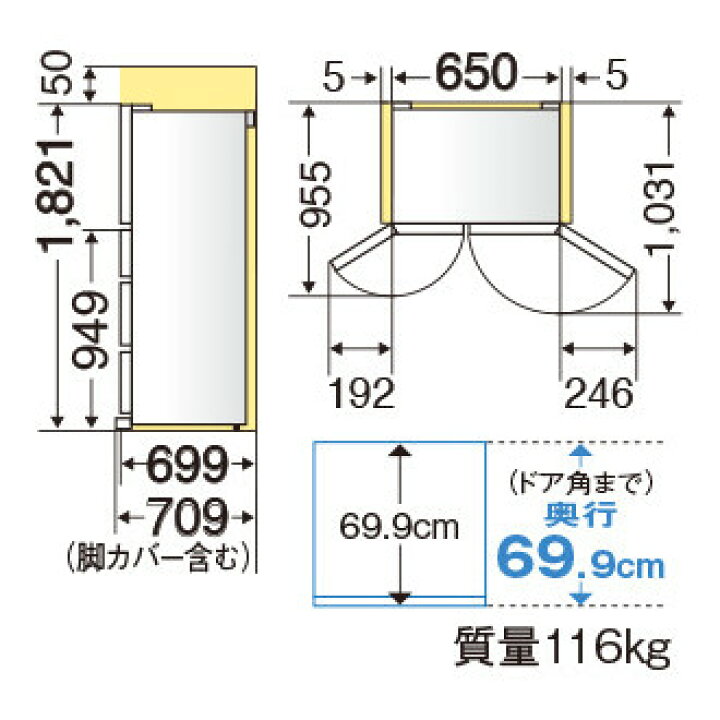 楽天市場】[関東は設置付き送料無料]三菱電機 MITSUBISHI ELECTRIC 