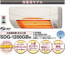 楽天市場】rd－1200 高須産業の通販