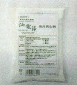 �G���R���X / �d�͕����H�p���Đ����u / �L�b�`���E�t���C���[�� /���d�ߐ�p�Đ���200 30�ܕt