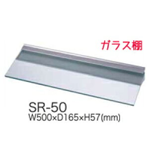 yz쐻쏊 / HI AX(BASIS xCVX) PS(PROSIT v[Wbg)Ή / KXI / SR-50ysz