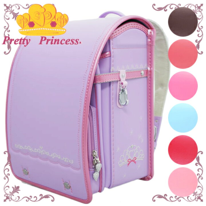 楽天市場 フィットちゃん 15年モデル ランドセル 1161 パールティアラ リボン レース クラリーノエフ Pretty Princess 送料無料 16年入学向け型落ち特価品 日本テレフォンショッピング
