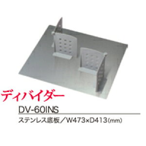 yz쐻쏊 / HI AX(BASIS xCVX) CX(CRUST NXg) TH(STELLA Xe) TK(STELLA Xe) V(vario oI) KN(KEYNOTE L[m[g)Ή / opfBoC_[(d؂) CmebNp 