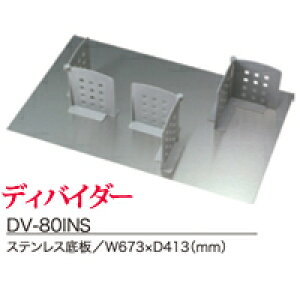 yz쐻쏊 / HI AX(BASIS xCVX) CX(CRUST NXg) TH(STELLA Xe) TK(STELLA Xe) V(vario oI) KN(KEYNOTE L[m[g)Ή / opfBoC_[(d؂) CmebNp 