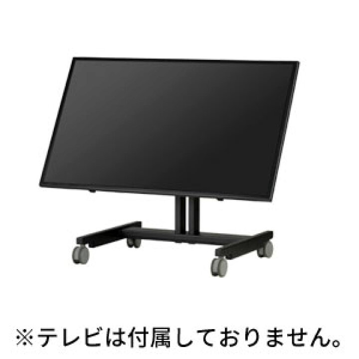 楽天市場】SDS エスディエス / テレビスタンド ロースタンド / ML-3255 