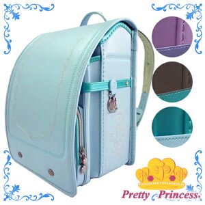 y[z2026Nw^hZ EBOwJ 1187 }WJ~[hZ n[g [X xoCI Pretty Princess yɂ݁z