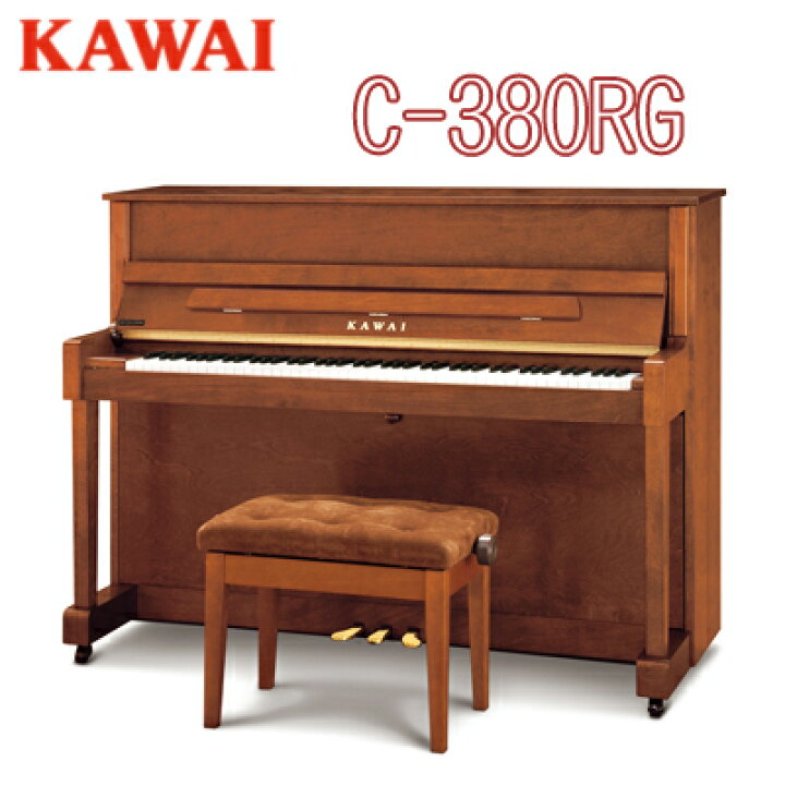 楽天市場】搬入設置付 専用椅子付 / KAWAI 河合楽器製作所 カワイ 