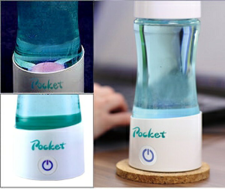 楽天市場】携帯水素水生成器ポケット ケータイ水素ボトルPocket 水素水  