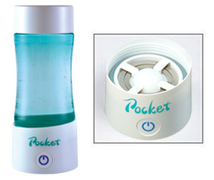 楽天市場】携帯水素水生成器ポケット ケータイ水素ボトルPocket 水素水  