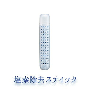 fXeBbN cfXeBbN l fT[o[p Ҍfp fp q[OGC`c[p HEALING H2p