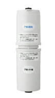 フジ医療器 FW-13CM 浄水器カートリッジ (FW-02C＋FW-11M) FW13CM FUJIIRYOKI