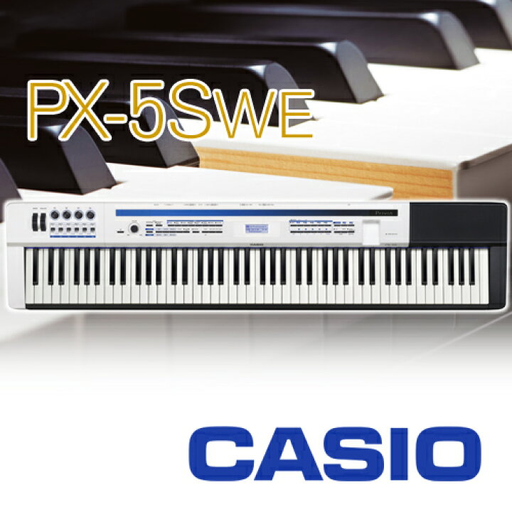 楽天市場】【販売終了・後継機種あり】【ペダル1本付】CASIO カシオ 