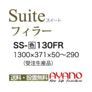 y֓zyJݒuz쐻쏊 / jbgHI BASIS xCVX CRUST NXg CAMBIA I JrA / tB[ / SS-W130FRyszy󒍐YiE[6Tԁz