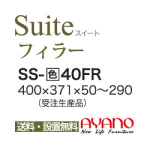 y֓zyJݒuz쐻쏊 / jbgHI BASIS xCVX KEYNOTE L[m[g CRUST NXg CAMBIA I JrA / tB[ / SS-W40FRyszy󒍐YiE[6T