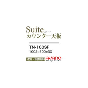 y֓z쐻쏊 / jbgHI CONNRCT RlNg STELLA Xe LUXIA NVA BASIS xCVX CAMBIA I JrA / gݍ킹V [ / TN-100SFysz