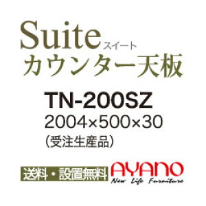 y֓z쐻쏊 / jbgHI CONNRCT RlNg STELLA Xe LUXIA NVA vario oI CAMBIA I JrA / V[X1V [ / TN-200SZyszy[6Tԁz