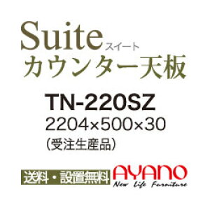 y֓z쐻쏊 / jbgHI CONNRCT RlNg STELLA Xe LUXIA NVA vario oI CAMBIA I JrA / V[X1V [ / TN-220SZyszy[6Tԁz