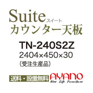y֓z쐻쏊 / jbgHI CONNRCT RlNg STELLA Xe LUXIA NVA vario oI CAMBIA I JrA / V[X1V  / TN-240S2Zyszy[6Tԁz