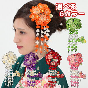  wAANZT[ R[ Us 2_Zbg Watmosphere Classic gXtBA NVbN 8W9500        ܂ݍ׍H  l Ǝ OB U  