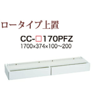 y֓zyJݒuz쐻쏊 / jbgHI BASIS xCVX CAMBIA I JrA / [^Cvu tbv / CC-W170PFZysz
