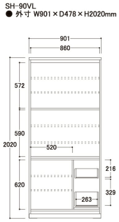 楽天市場】【関東送料無料】【開梱設置無料】綾野製作所 / 縦型食器棚 