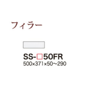 y֓zyJݒuz쐻쏊 / jbgHI BASIS xCVX / tB[ / SS-W50FRyszy󒍐YiE[6Tԁz