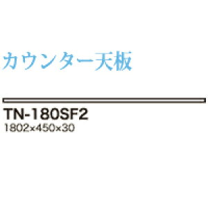 y֓zyJݒuz쐻쏊 / jbgHI STELLA Xe BASIS xCVX CRUST NXg CAMBIA I JrA / gݍ킹V  / TN-180SF2ysz
