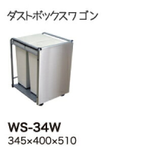 y֓z쐻쏊 / jbgHI CONNECT RlNg STELLA Xe CAMBIA I JrA / _Xg{bNXS _Xg{bNX15L×2t / WS-34Wysz