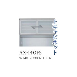 y֓Jݒuz쐻쏊 jbgHI BASIS xCVX / Lrlbg  KX I[vXy[X / AX-140FSysz