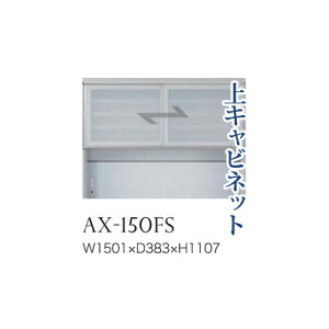 y֓Jݒuz쐻쏊 jbgHI BASIS xCVX / Lrlbg  KX I[vXy[X / AX-150FSysz