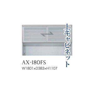 y֓Jݒuz쐻쏊 jbgHI BASIS xCVX / Lrlbg  KX I[vXy[X / AX-180FSysz