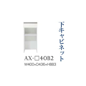 y֓Jݒuz쐻쏊 jbgHI BASIS xCVX / Lrlbg o I[vXy[X  / AX-40B2ysz