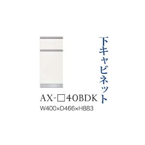 y֓Jݒuz쐻쏊 jbgHI BASIS xCVX / Lrlbg io(_Xg{bNX XChe[u) [ / AX-40BDKysz