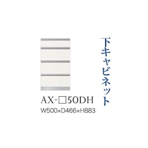 y֓Jݒuz쐻쏊 jbgHI BASIS xCVX / Lrlbg lio [ / AX-50DHysz