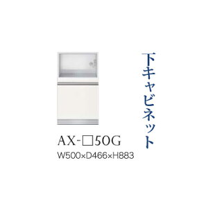 y֓Jݒuz쐻쏊 jbgHI BASIS xCVX / Lrlbg Ɠd[ o [ / AX-50Gysz