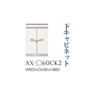 y֓Jݒuz쐻쏊 jbgHI BASIS xCVX / Lrlbg XChe[u J  / AX-60CKysz