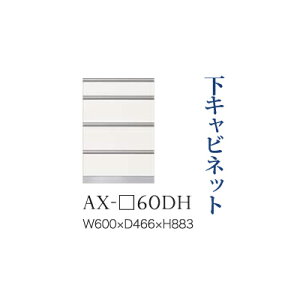 y֓Jݒuz쐻쏊 jbgHI BASIS xCVX / Lrlbg lio [ / AX-60DHysz
