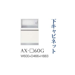 y֓Jݒuz쐻쏊 jbgHI BASIS xCVX / Lrlbg Ɠd[ o [ / AX-60Gysz