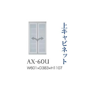 y֓Jݒuz쐻쏊 jbgHI BASIS xCVX / Lrlbg J KX / AX-60Uysz
