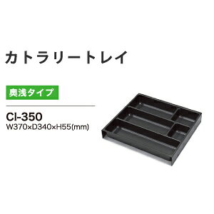 y֓z쐻쏊 / Jg[gC CmebNop / jbgHI AX(BASIS xCVX) CX(CRUST NXg) TH(STELLA Xe) TK(STELLA Xe) V(vario oI) KN(KEYNOTE L[m[g)