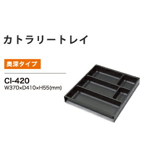 y֓z쐻쏊 / Jg[gC CmebNop / jbgHI AX(BASIS xCVX) CX(CRUST NXg) TH(STELLA Xe) TK(STELLA Xe) V(vario oI) KN(KEYNOTE L[m[g)