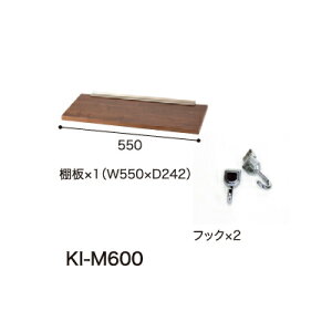 yz쐻쏊 jbgHI KEYNOTE L[m[g / 602(KN-60BBH,KN60BBL)pIvVZbg ؐI tbN×2 / KI-M600ysz