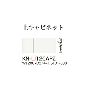 y֓Jݒuz쐻쏊 jbgHI KEYNOTE L[m[g / Lrlbg [^CvpǉLrlbg J  I[_[ / KN-120APZyszy󒍐YiE[